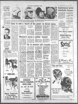 1970022600124.PDF