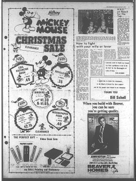 1974120501204.PDF