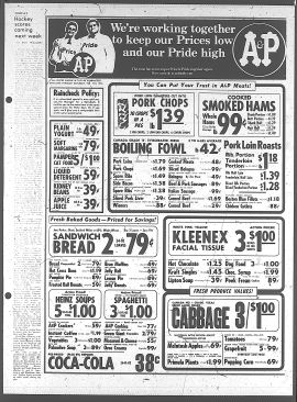 1976020500118.PDF
