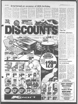 1976060300588.PDF