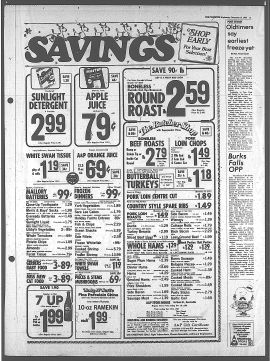 1980121001307.PDF