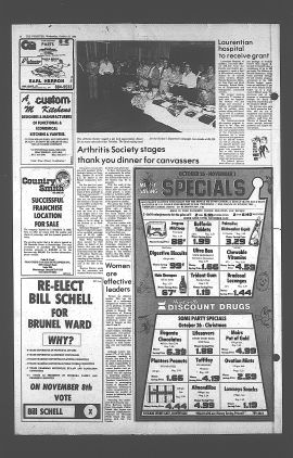 1982102701220.PDF