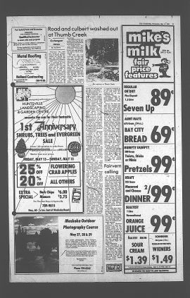 1983051100523.PDF
