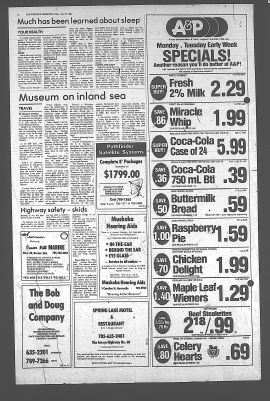 1983072900930.PDF