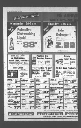 1984032800304.PDF