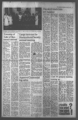 1985013000091.PDF
