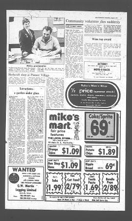 1987080500820.PDF