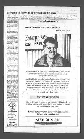 1989051000573.PDF