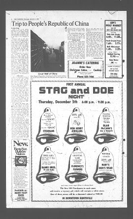 1989120401689.PDF