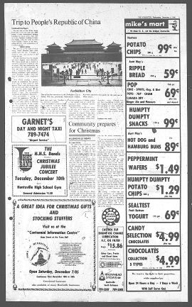 1989120401711.PDF