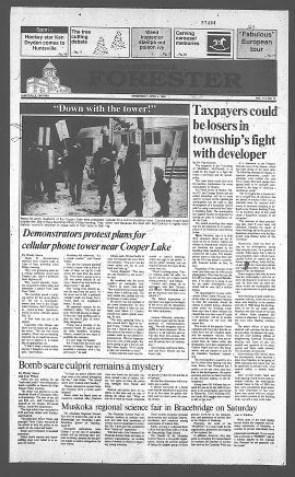 1990040400524.PDF