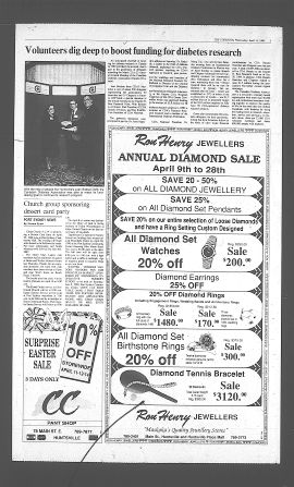 1990041100548.PDF