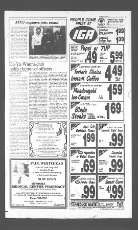 1990053000832.PDF