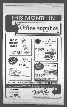 1990092601480.PDF