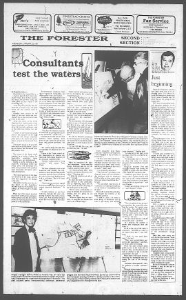 1991012300104.PDF