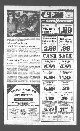 1991013000119.PDF