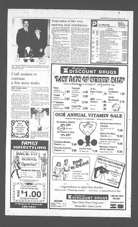 1991082101173.PDF