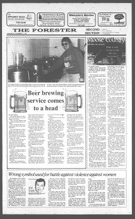 1991121101758.PDF