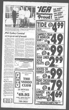 1992012200060.PDF