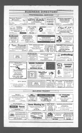 1992012200080.PDF