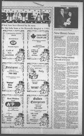 1992123001696.PDF