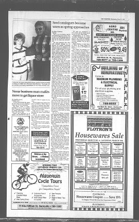 1994030900238.PDF