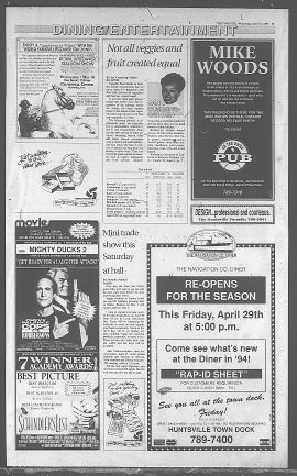 1994042700460.PDF