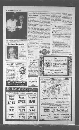 1994050400486.PDF