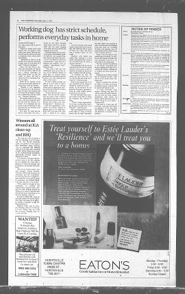 1994051100530.PDF