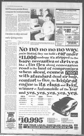 1994052500579.PDF