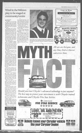 1994072000856.PDF