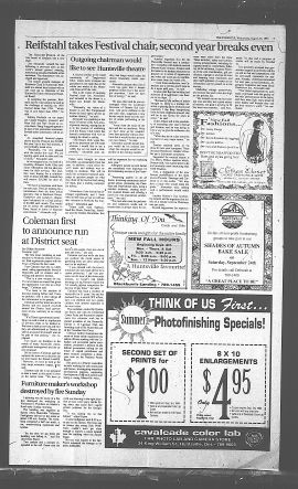 1994083101023.PDF