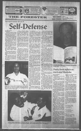 1994101201205.PDF