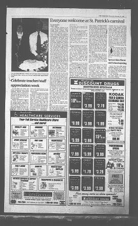 1995022200180.PDF