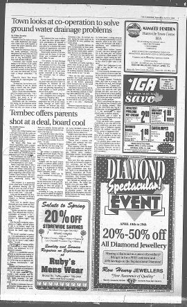 1995041200397.PDF
