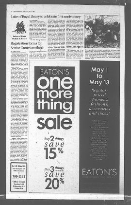 1995050300516.PDF