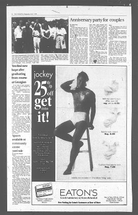 1995060700680.PDF