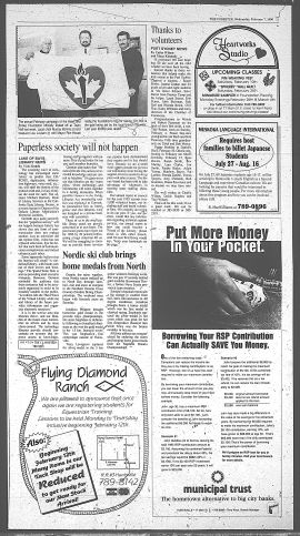 1996020700133.PDF