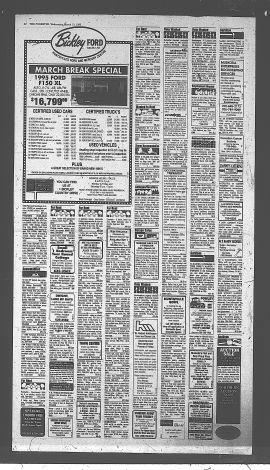 1996031300295.PDF
