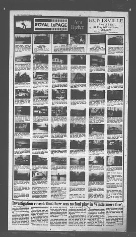 1996061200738.PDF