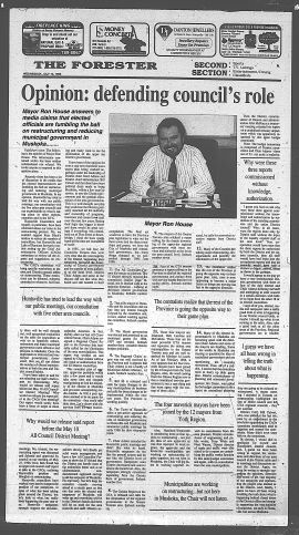 1996071000863.PDF