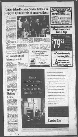 1996091801190.PDF
