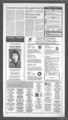 1997012200082.PDF