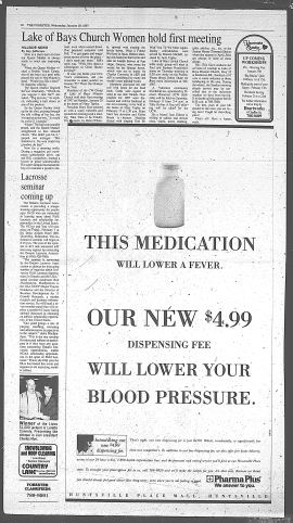 1997012900099.PDF