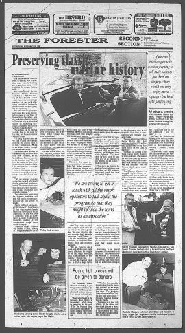 1997021900180.PDF