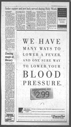1997031900331.PDF