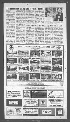 1997052800668.PDF