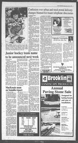 1997070900861.PDF
