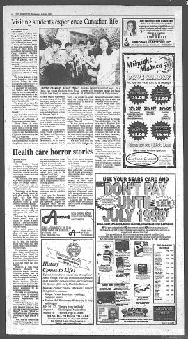 1997071600902.PDF