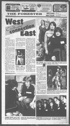 1997101501375.PDF